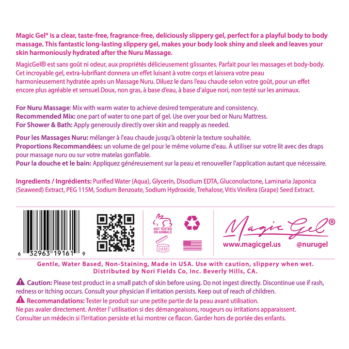 Magic Gel Nuru Massage Therapy Gel | Naturally Stain, Flavor and Fragrance Free | Ideal for Massage, Sore Muscles, Dry Skin | 33.8 Oz